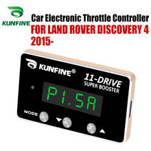 KUNFINE Car Electronic Throttle Controller Racing Accelerator Potent Booster For LAND ROVER DISCOVERY 4 2015-After Tuning Parts 2024 - buy cheap