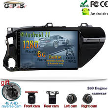 Central multimídia automotiva para toyota hilux, android 11, an120, 2015, 2016, 2017, 2018, reprodutor multimídia, vídeo, navegação gps, dvd 2024 - compre barato