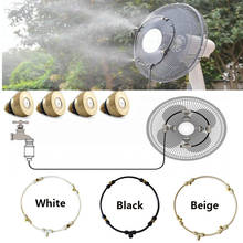 Garden Spray Portable Mist Fan Ring Water Nebulizer Fog Sprayer Cooling System For Outdoor Patio 2024 - buy cheap