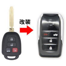 DAKATU 3+1 4 Button Modified Flip Folding Remote Key Shell Case For Toyota 2012  Corolla RAV4 Camry Prius Uncut TOY43 Key blade 2024 - buy cheap