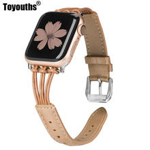 Кожаный ремешок для Apple Watch 38 мм 40 мм 42 мм 44 мм, тонкий удобный браслет с кисточками из розового золота для мужчин и женщин, iWatch 6 5 4 3 2 1 2024 - купить недорого