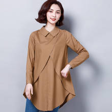 Blusa feminina lisa, camisa feminina folgada elegante 2024 - compre barato