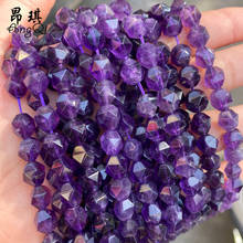 Faceted Natural Stone Purple Amethysts Crystal Quartz Loose Beads 15'' Strand 6 8 10mm Pick Size For Jewelry Making DIY Bracelet 2024 - buy cheap