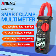 ANENG ST181 Digital Clamp Multimeter 4000 Counts Transistor Resistance Tester DC/AC Current Meter Ammeter Voltmeter 2024 - buy cheap