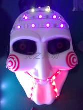 Dancer DJ Headwear Red Laser Mask Luminous Light Up Laserman Show Halloween Masks For Laser Stage Show 2024 - buy cheap