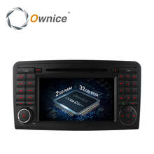 4G SIM LTE Android 6.0 8 Core Car DVD GPS for Mercedes ML Class W164 W300 ML350 ML450 ML500 GL Class X164 G320 GL350 GL450 GL500 2024 - buy cheap