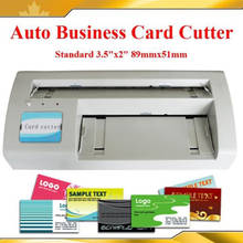 110V Business Card Cutter Electric Automatic Slitter Free 2000 Templates Paper Card DIY Tool A4 and Letter Size 2024 - buy cheap