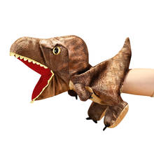 Cartoon Animals Dinosaur Plush Toys  30cm Fun and Interactive Toy Stuffed Plush Hand Puppet Xmas Kid Children Gift 2024 - buy cheap