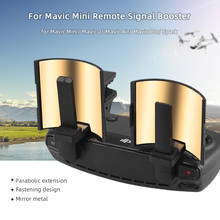 Antena amplificadora de alcance para controle remoto, extensor de alcance para drone dji mavic mini mavic pro platina air spark 2024 - compre barato