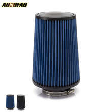 AUTOFAB 3" Universal Chrome Inlet Long Ram Cold Intake Round Cone Air Filter AF-AF002G 2024 - buy cheap