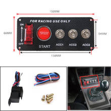 Racing Car 12V LED Ignition Switch Panel Engine Start Push Button Auto Racing 3 Switch Panels Carbon Fiber 15*6.6*6.3cm 2024 - compre barato