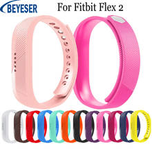 Correas de silicona suave para reloj inteligente Fitbit Flex 2, repuesto de pulsera deportiva, accesorios para Fitbit Flex 2 2024 - compra barato