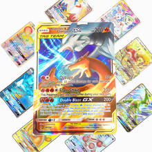 2019 NEW 10-324 Game Collection trading GX  pokemones  Cards For Funs Children English Language Toy 2024 - buy cheap