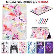 Capa traseira para lenovo tab m10 hd, capa decorativa em couro pintado com borboleta, para lenovo tab m10 hd tb x306f x306x 2024 - compre barato