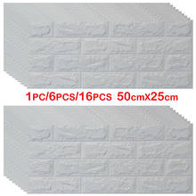 Painéis de parede 3d de tijolos, papel de parede autoadesivo à prova d'água para decoração da sala de estar, cozinha, atrás da tv 2024 - compre barato