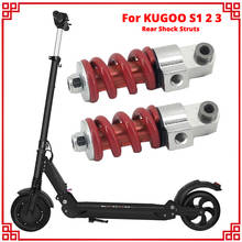 Rear Shock Struts Parts Rear Suspension Bumper Spring Shock Absorber For KUGOO S1 S2 S3 Electric Scooter Accessories 2024 - buy cheap