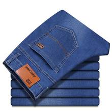 2020 negócios casual elástico denim calças masculinas marca azul calças jeans clássico dos homens de alta qualidade 2024 - compre barato