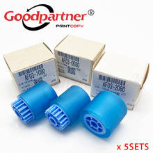 5X 2090PFK AF030080 AF031080 AF032080 пикап Разделительный валик подачи для Ricoh MP 1100 1350 9000 2090 2105 1106 1107 1356 1357 2024 - купить недорого