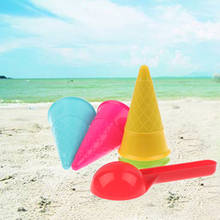 5 шт./лот милый мороженое конусные Совок наборы пляжные игрушки песчаная игрушка для детей развивающий летний игровой набор Монтессори подарки 2024 - купить недорого