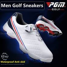 Мужские кроссовки для гольфа Pgm, вращающиеся кружевные кроссовки, водонепроницаемая нескользящая обувь для гольфа, мужские профессиональные спортивные кроссовки 2024 - купить недорого