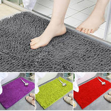Newly Chenille Bath Mat Soft Shaggy and Comfortable Super Absorbent and Thick Non-Slip Machine Washable for Bathroom 2024 - buy cheap