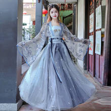 Fantasia folclórica chinesa hanfu, roupa feminina estilo rattan 2024 - compre barato