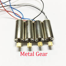 4pcs/ set Motor Engine with Metal Gear Set for Hubsan H507A X4 Star Pro RC Quadcopter Spare Parts Accessories 2024 - buy cheap