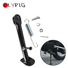Motorcycle Kick Side Stand w/Spring For Yamaha PW80 PY80 Y-Zinger PEEWEE Dirt Bike 2024 - buy cheap