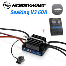 Hobbywing SeaKing V3 60A-CONTROLADOR DE VELOCIDAD Lipo, impermeable, 2-6S, 6V BEC, sin escobillas, ESC, para barco de carreras a control remoto 2024 - compra barato