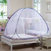 Foldable Automatic Installation Yurt Camping Mosquito Nets Yurt Prevent Insect Pop Up Tent Curtains for Beds Bedroom Decor 2024 - buy cheap