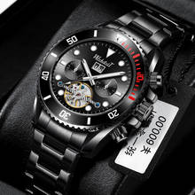 Relógio masculino de marca de luxo wishdoit, relógio automático preto em aço inoxidável à prova d'água executivo esportivo mecânico 2024 - compre barato