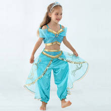 Conjunto infantil de verão, vestido de dança princesa jasmine, conjunto com duas peças, saia top, calça, halloween, natal 2024 - compre barato