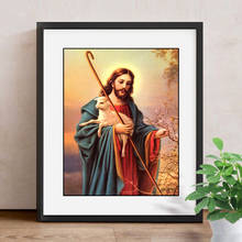 Full Square Diamond Painting Religion Jesus Diamond Embroidery Wall Decoration Rhinestone Mosaic Cross Stitch Portrait 2024 - buy cheap