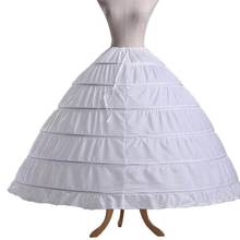 6 Hoops Petticoat Jupon Crinoline Underskirt Slips Make Dress Puffy Quince Bridal Ball Gown Accessories 2024 - buy cheap