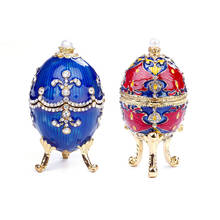 Organizador de joias faberge ovos joias estilo vintage caixa de armazenamento berloque 2024 - compre barato