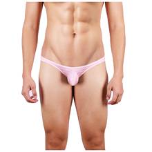 Men Sexy Brushed-Jacquard Briefs Men's U Convex Soft Breathable Panties Gay Bulge Penis Pouch Lingerie Stretch Sports Thong A50 2024 - buy cheap