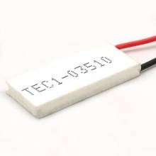 TEC1-03510 радиатор, Термоэлектрический охладитель Пельтье, охлаждающая пластина 15x30 мм, 4,13 в, модуль охлаждения 2024 - купить недорого