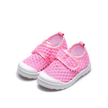 Boys Sandals Girls Summer Shoes Breathable Air Mesh Net Fabric Kids Beach Shoes Children Casual Shoes Candy Color 26-36 Cheap 2024 - buy cheap
