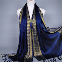 Bufanda musulmana de hilo dorado y plateado para mujer, con borla islámico pañuelo de cabeza, foulard, turbante para la cabeza árabe, 60x180cm 2024 - compra barato