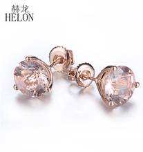 HELON Real 18K Rose Gold AU750 Round 7mm Genuine Morganite Engagement Wedding Stud Earrings Women Exquisite Fine Jewelry Earring 2024 - buy cheap