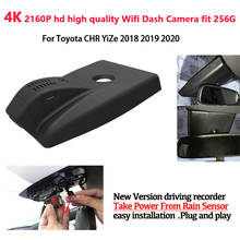 Gravador de vídeo hd 4k 2160p para carro, fácil de instalar, dvr, câmera de ré, para toyota chr yize 2018, 2019, 2020, visão noturna de alta qualidade 2024 - compre barato