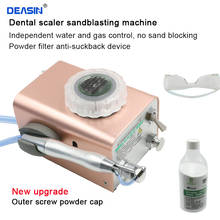 Dental Lab Cleaning Air Water Prophy Polishing Sandblasting Machine 2024 - buy cheap