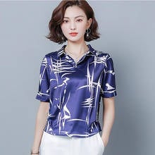 Women Spring Summer Style Imitate Silk Blouses Shirts Lady Casual Short Sleeve Turn-down Collar Blusas Tops ZZ0405 2024 - buy cheap