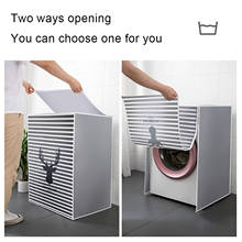 Front Loading Washing Machine Cover For Drum Washing Machine Waterproof Case Dust Cover For Automatic Washing Machine Household 2024 - buy cheap