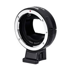 Adaptador de lente de enfoque automático Commlite CM-EF-E HS más rápido para lentes Canon EF/EF-S para cámara Sony e-mount A9 A7RIII A7 A6000 A6300 A6500 2024 - compra barato