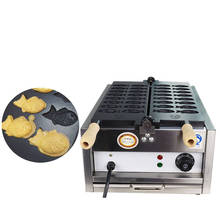 Electric Small Taiyaki Machine Baker 16pcs/time Mini Fish Waffle Cone Maker Japanese Fish Shaped Waffle Cake Making Machines 2024 - buy cheap
