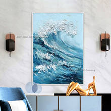 100% Hand Painted New Blue Ocean Waves Thick Oil Painting Handmade Large Seascape View Canvas Art For Home Decor No frame 2024 - buy cheap