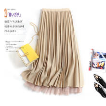 New High Quality Women Maxi Long Pleated Skirt Spring Autumn Thick Elastic Waist Skirts Office Lady's Basic 50S Mesh Overskirts 2024 - buy cheap