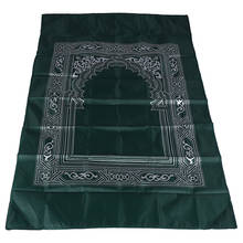 Мусульманский молитвенный коврик из полиэстера, портативный плетеный коврик, простой принт с компасом в сумке, дорожный домашний коврик, Одеяло 100*60 см, 5 цветов 2024 - купить недорого
