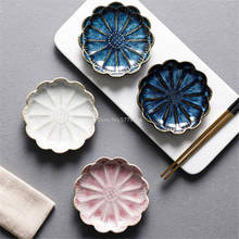 Креативная маленькая керамическая тарелка с японскими цветами, тарелка для приправ, соевого соуса, уксуса, тарелки для кетчупа, декоративные подарочные тарелки 2024 - купить недорого